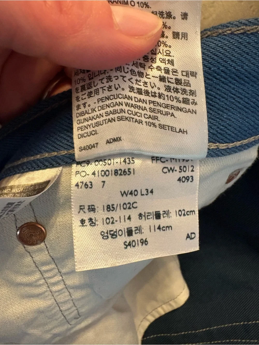 Levi’s 501 Original Fit Jeans Limited Edition W40 L34 Indigo Blue Button Fly Y2K